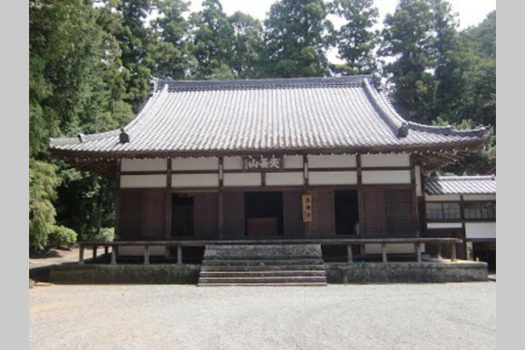 ゲストハウス+カフェわ　１日１組限定！ 築１００年の農家の古民家で宿泊体験、薪でお風呂沸かせます。焚き火もできます。 Kannami Ngoại thất bức ảnh